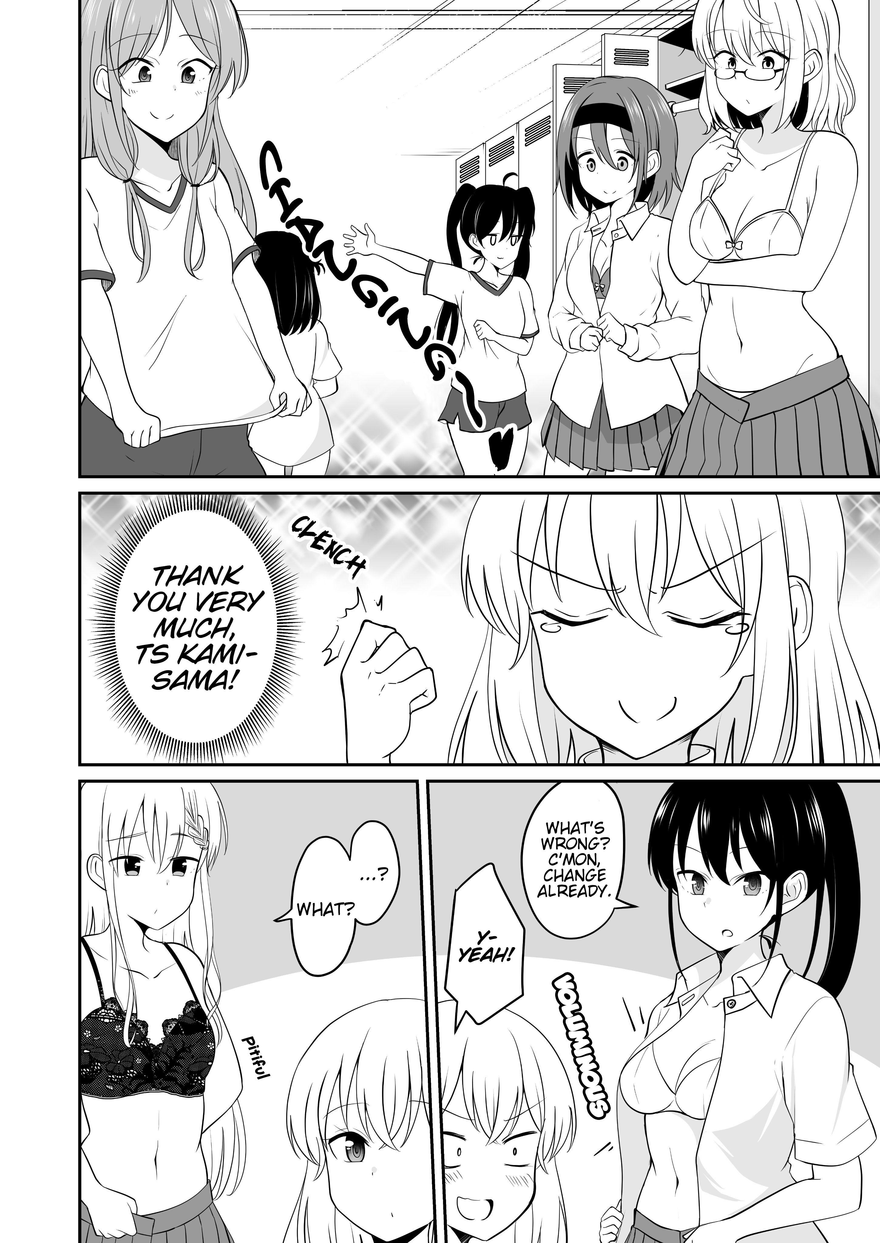 Page 4 of Chapter 29