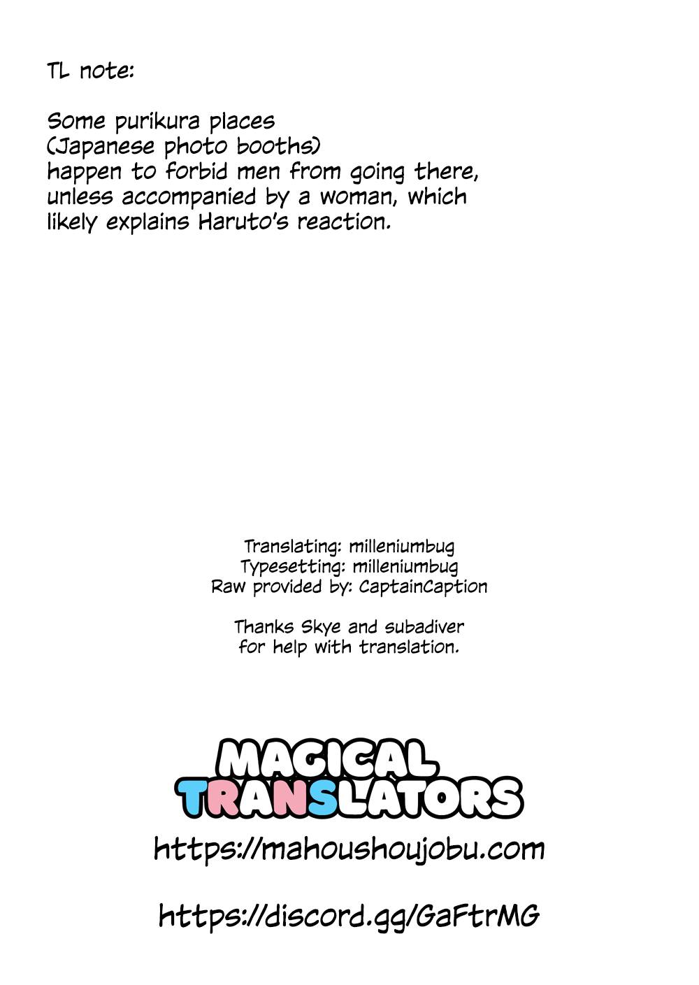 Page 15 of Chapter 33
