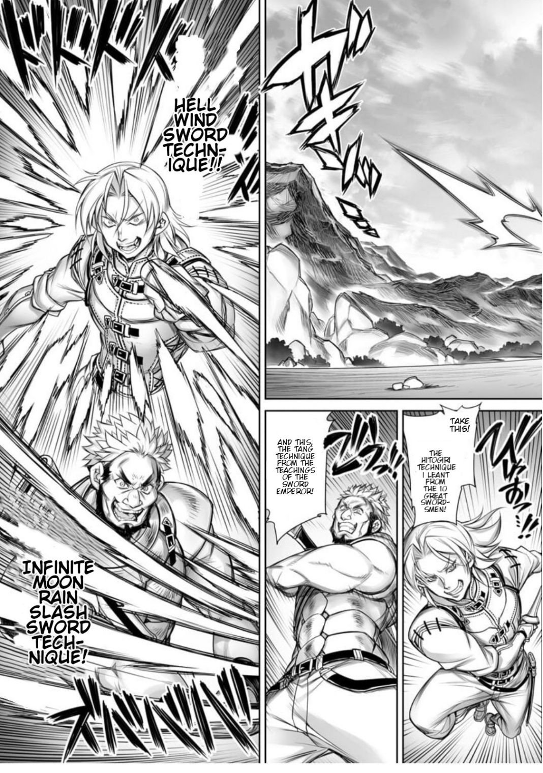 Page 7 of Chapter 1