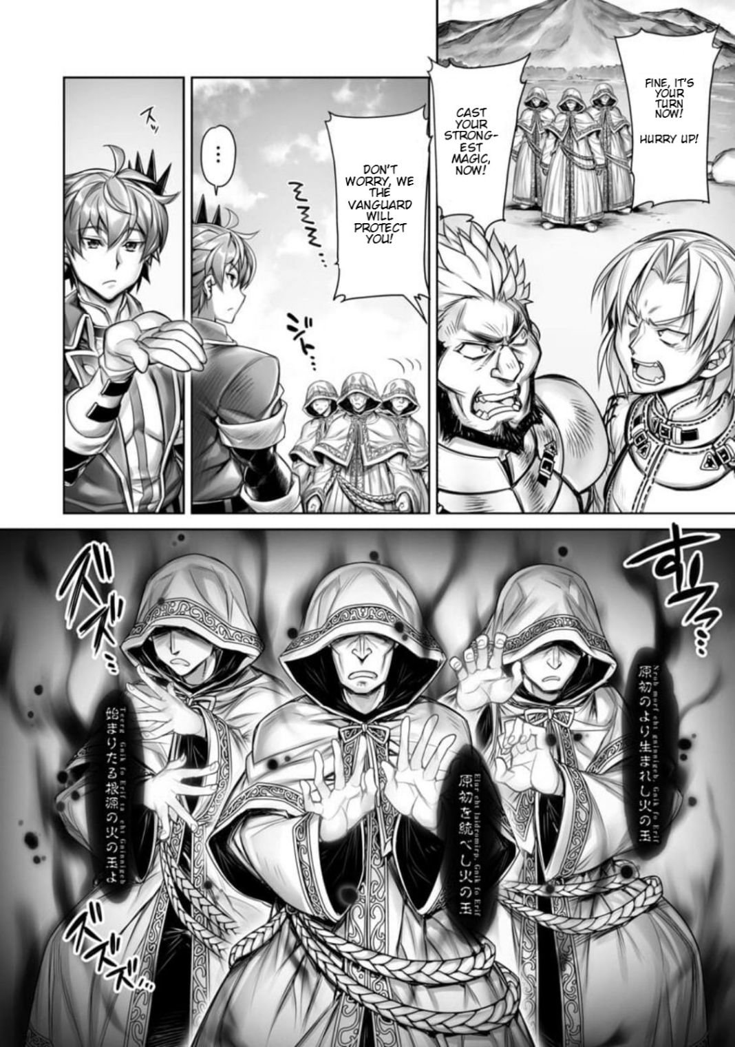 Page 10 of Chapter 1