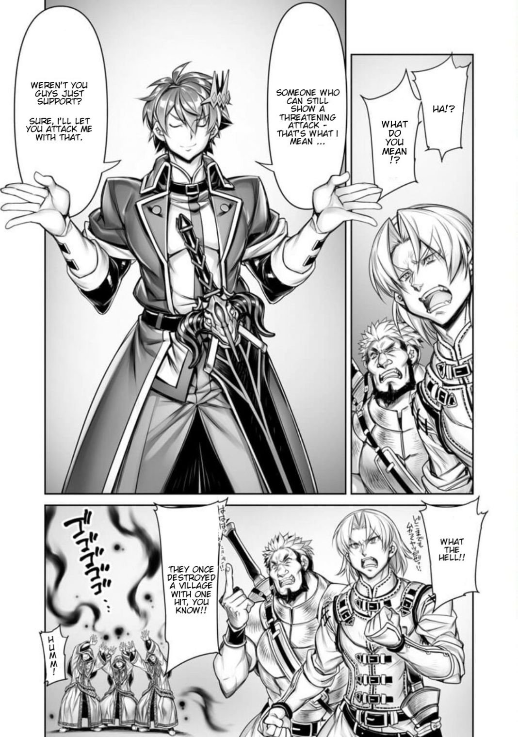 Page 13 of Chapter 1