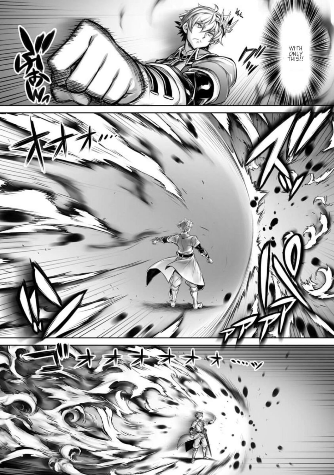 Page 17 of Chapter 1