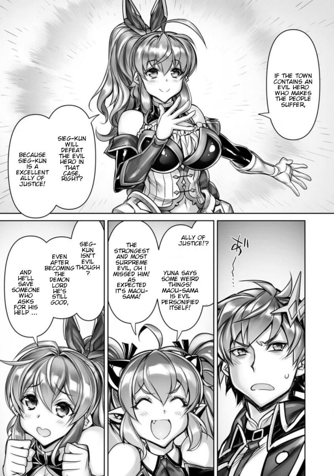 Page 31 of Chapter 1