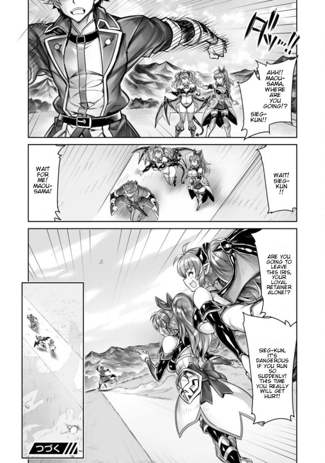 Page 32 of Chapter 1