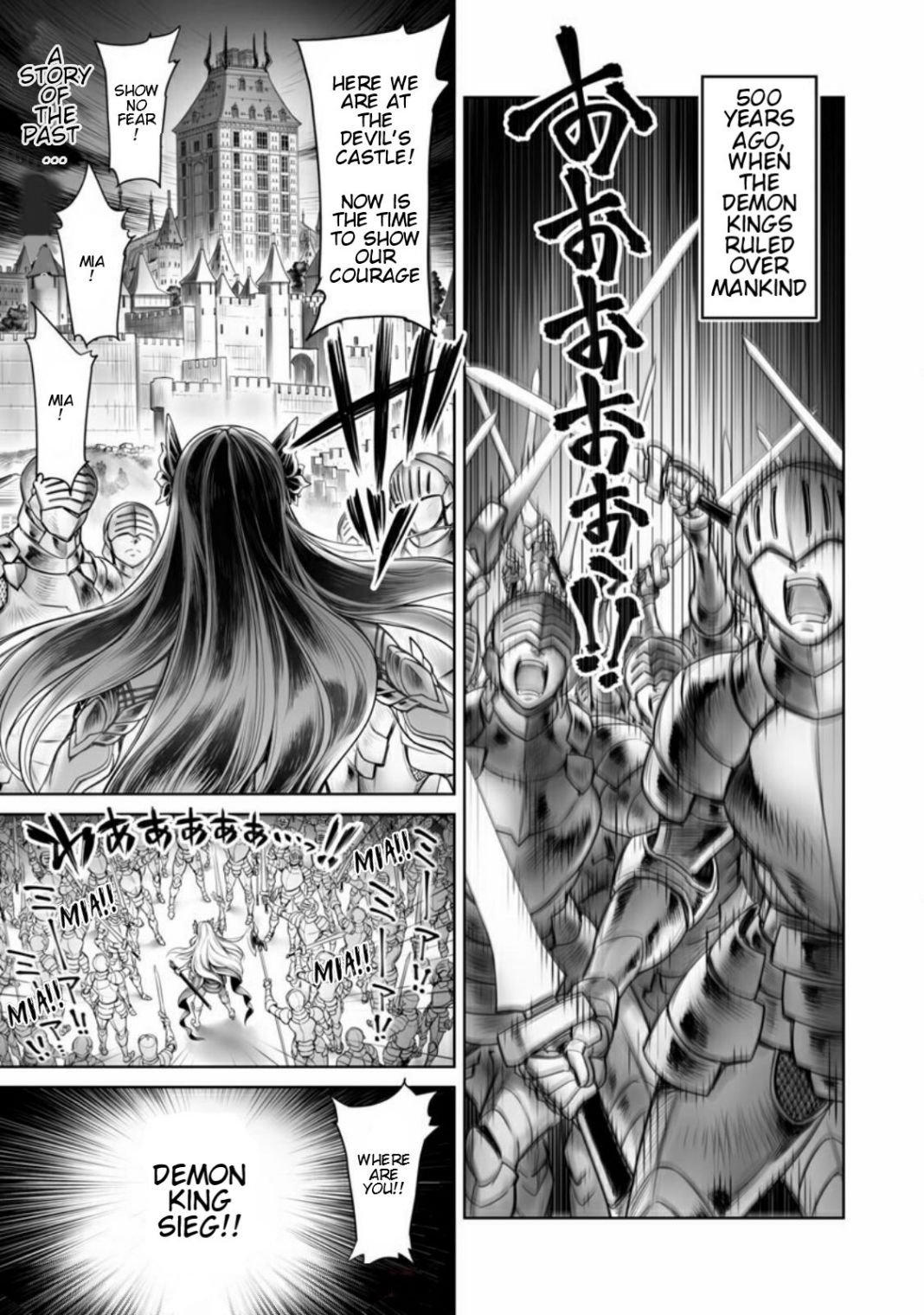 Page 1 of Chapter 2