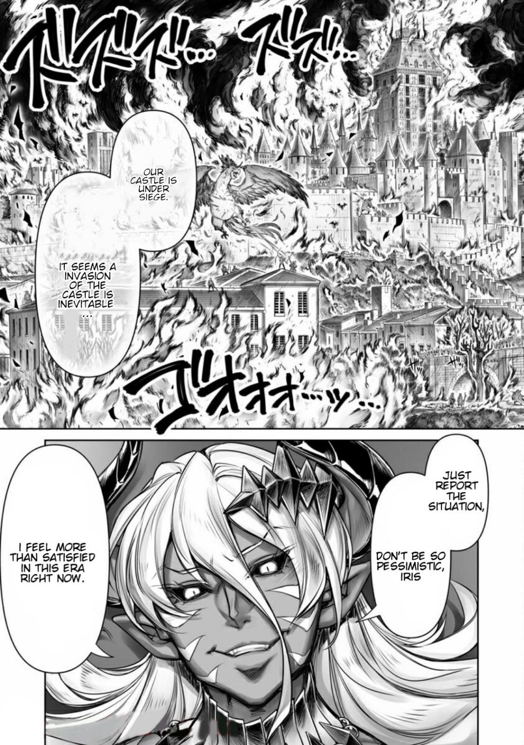 Page 3 of Chapter 2