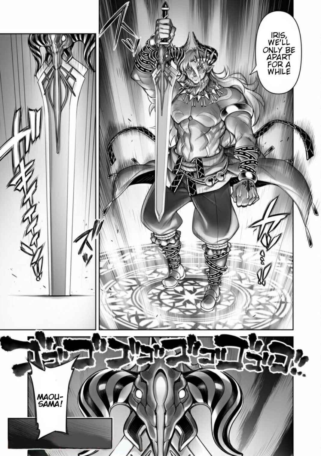 Page 15 of Chapter 2