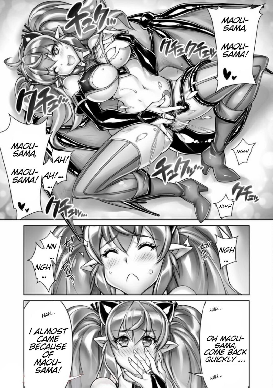 Page 19 of Chapter 2