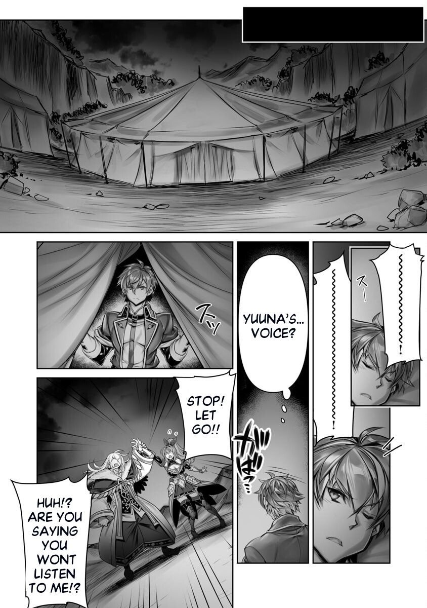 Page 23 of Chapter 3