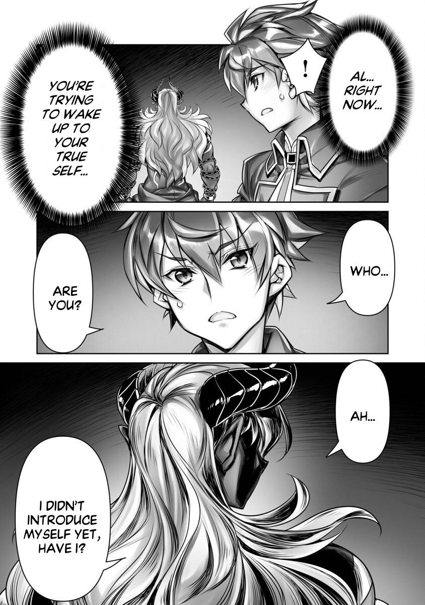 Page 24 of Chapter 4