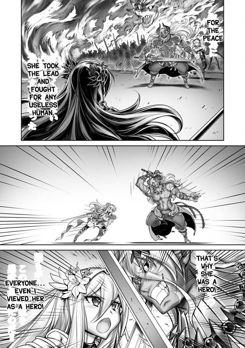 Page 13 of Chapter 5