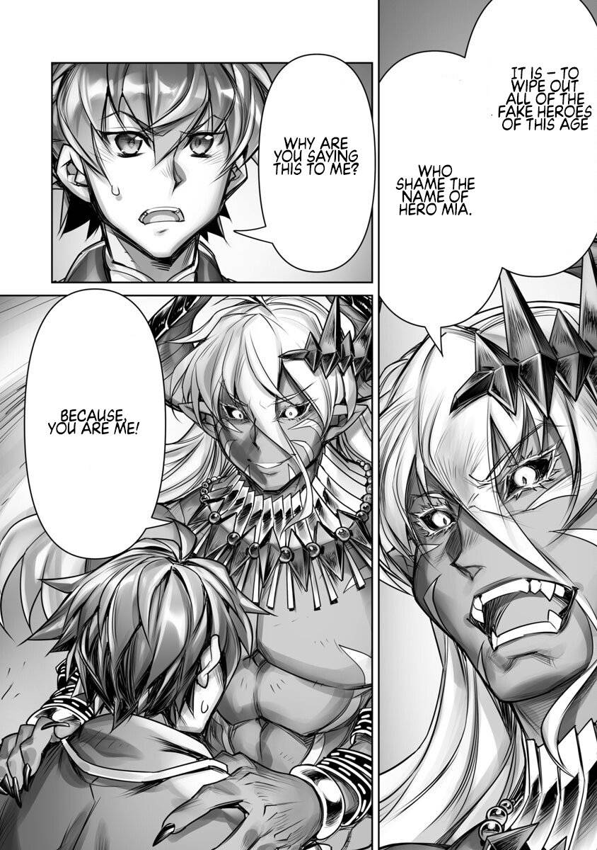 Page 16 of Chapter 5