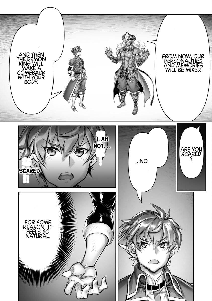 Page 17 of Chapter 5