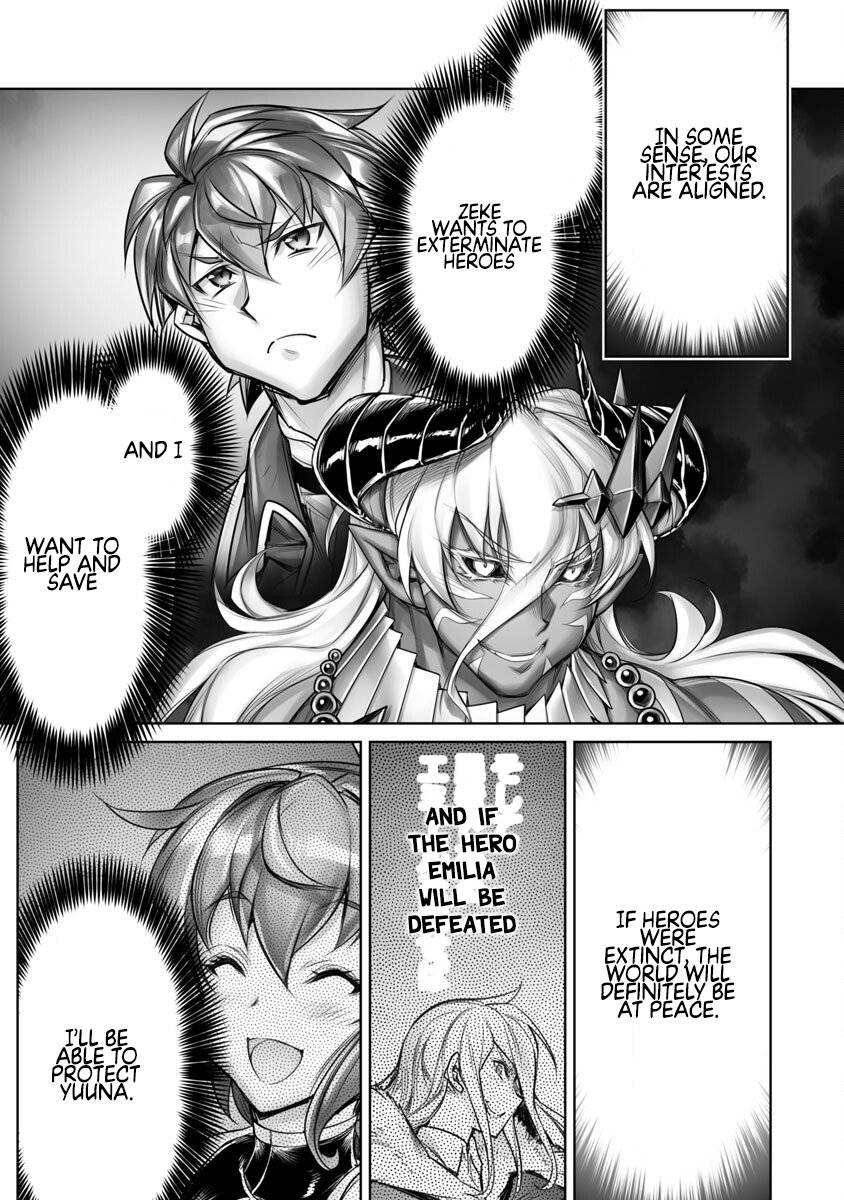Page 19 of Chapter 5