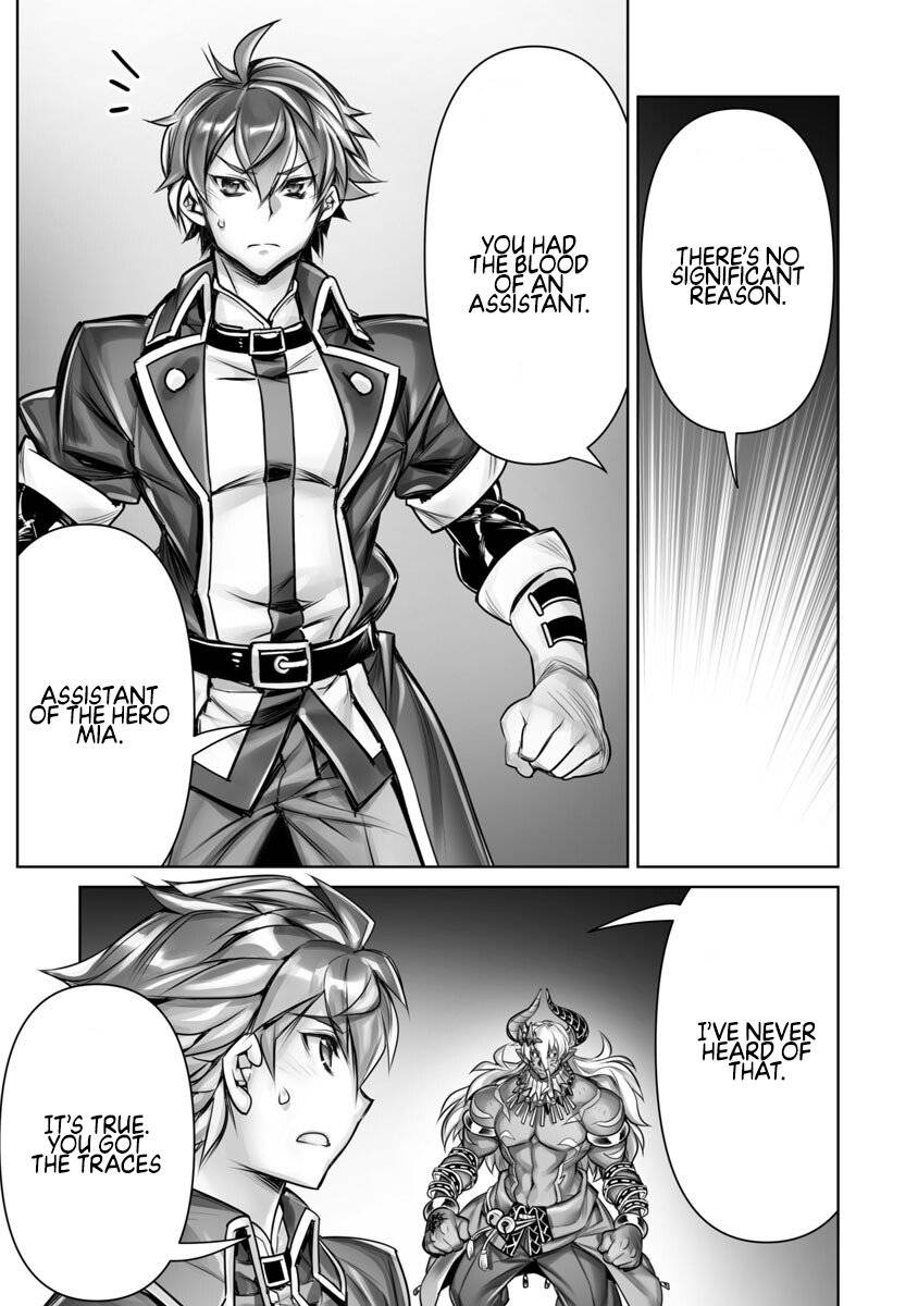 Page 21 of Chapter 5