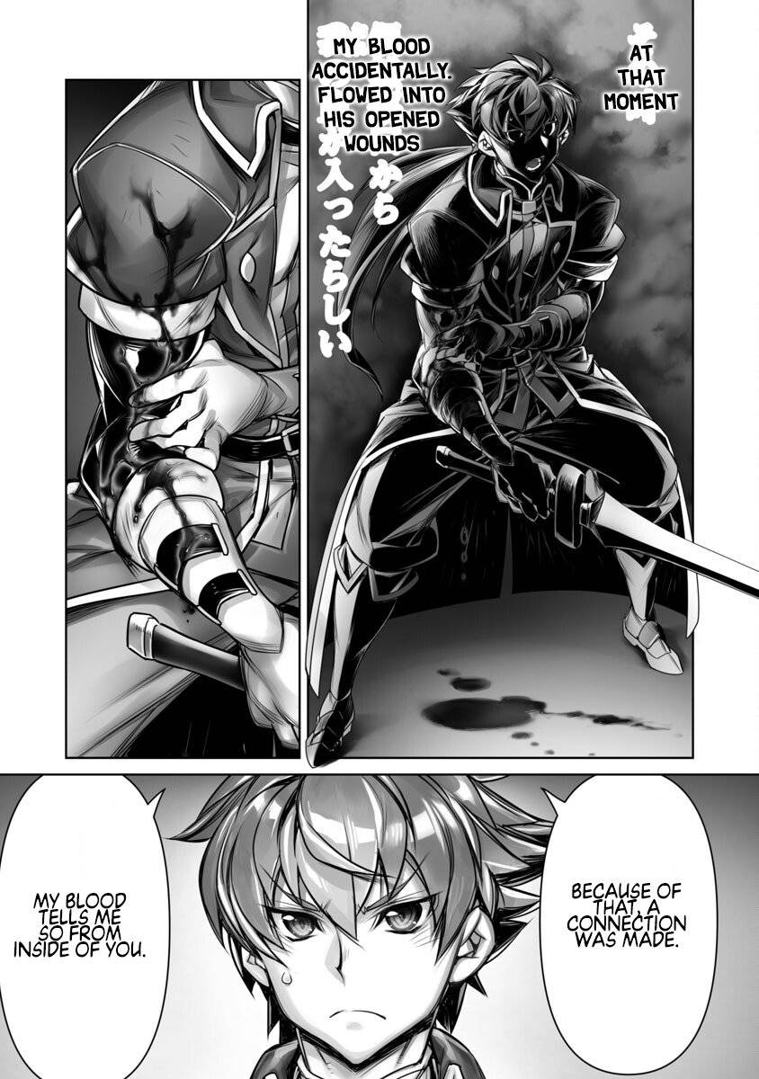 Page 23 of Chapter 5