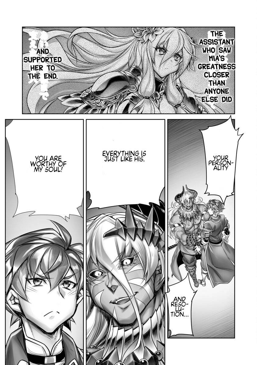 Page 25 of Chapter 5