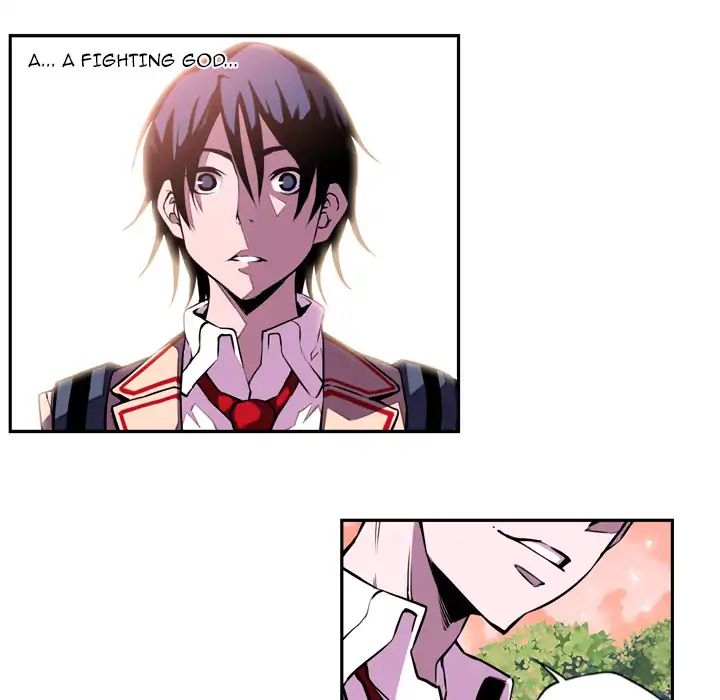 Page 116 of Chapter 1
