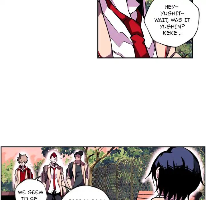 Page 117 of Chapter 1