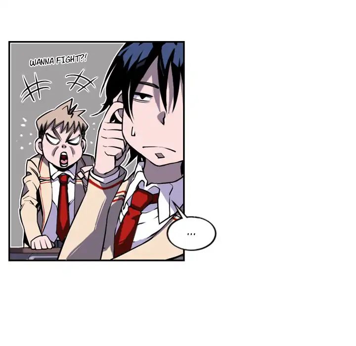 Page 83 of Chapter 1