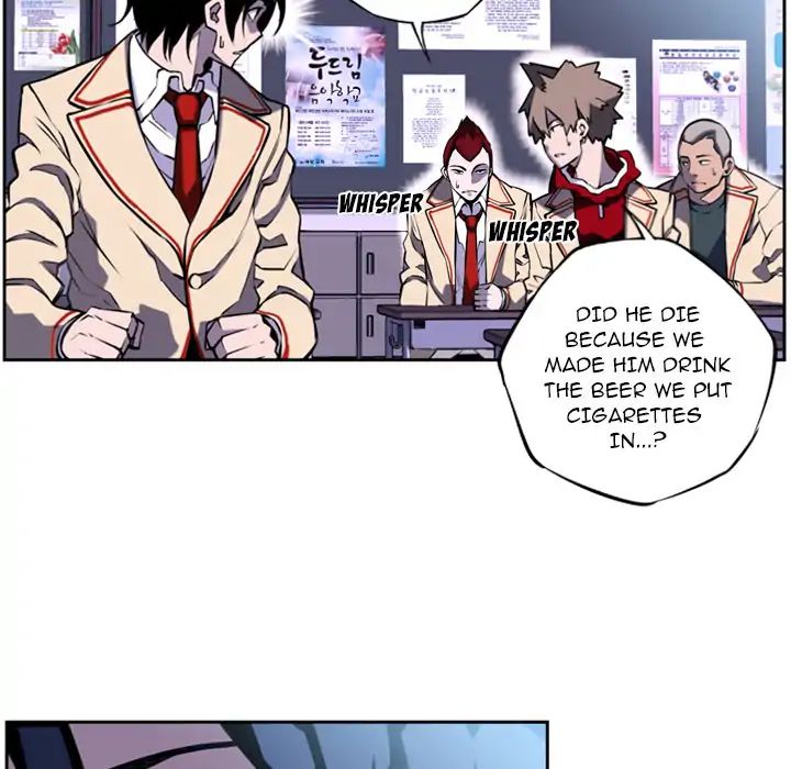 Page 94 of Chapter 1