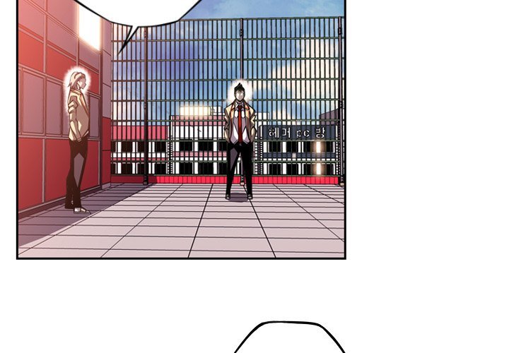 Page 4 of Chapter 100