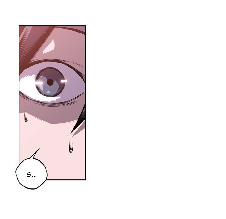 Page 72 of Chapter 100
