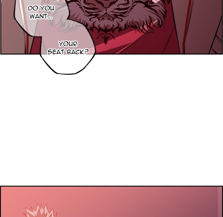 Page 84 of Chapter 100