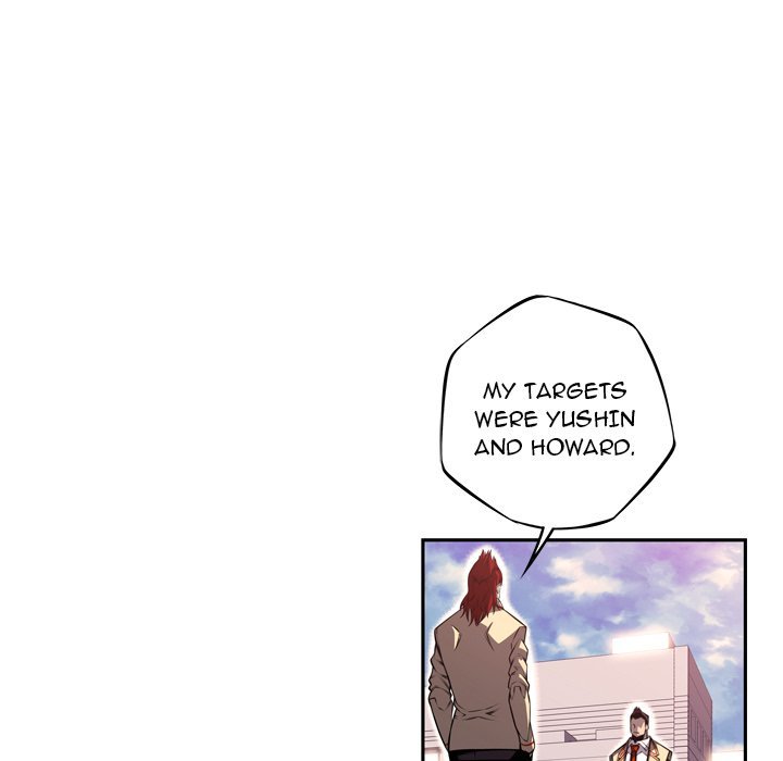 Page 7 of Chapter 102