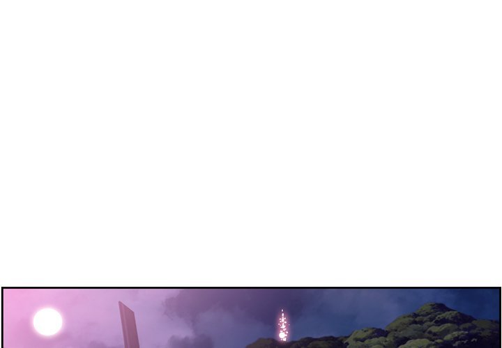 Page 1 of Chapter 103