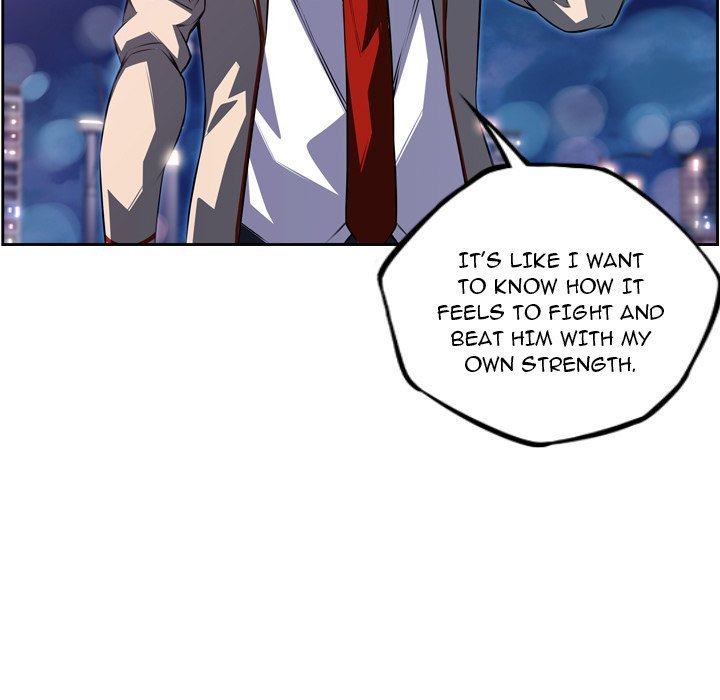 Page 17 of Chapter 103