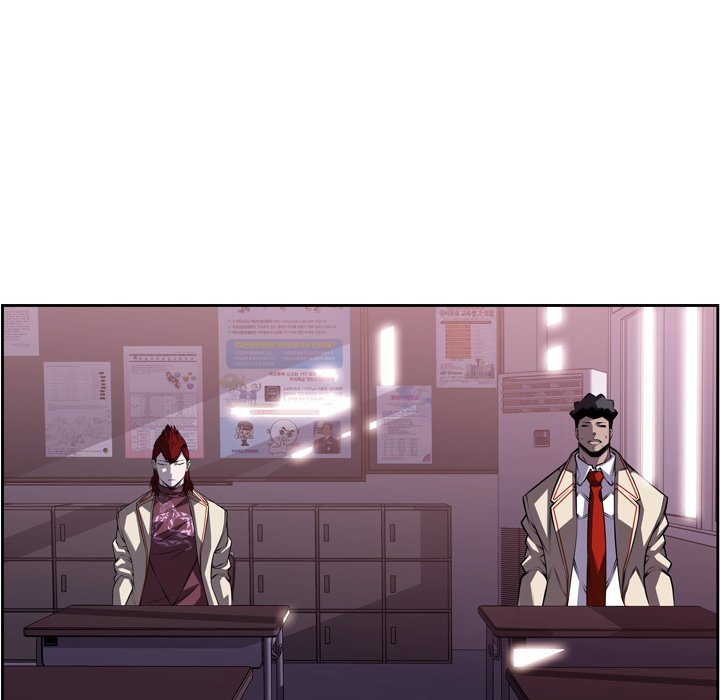 Page 31 of Chapter 103