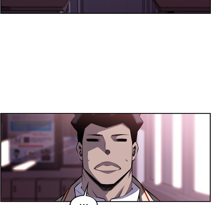 Page 32 of Chapter 103