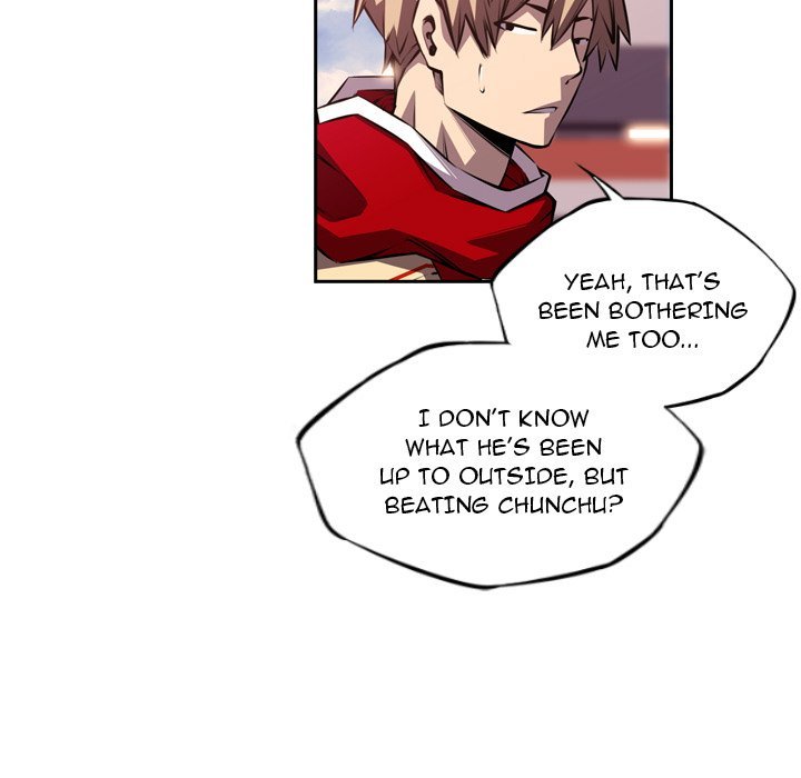 Page 49 of Chapter 103