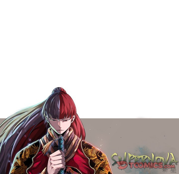 Page 94 of Chapter 103
