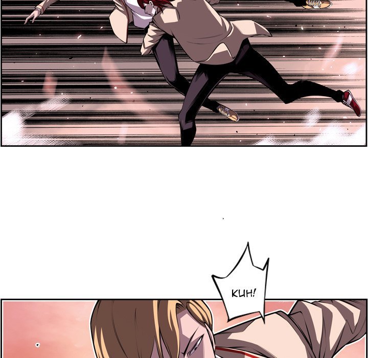Page 9 of Chapter 104