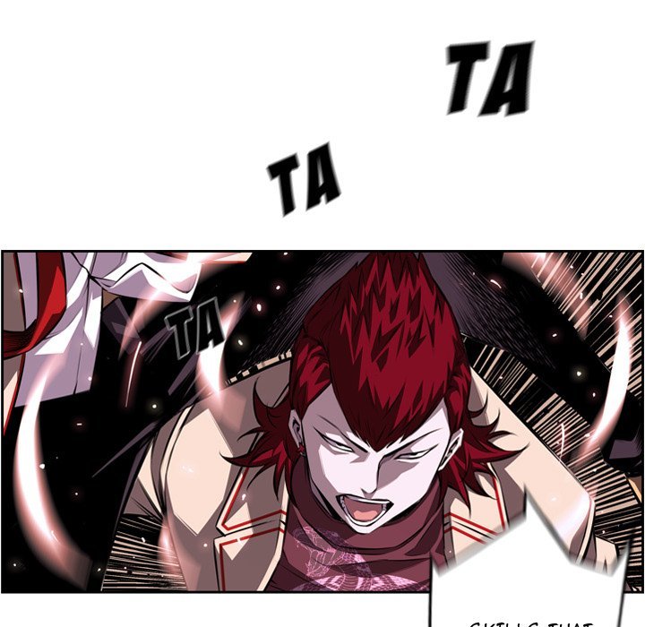 Page 11 of Chapter 104