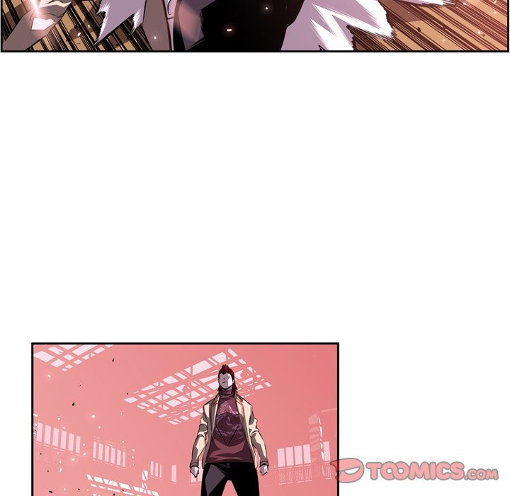 Page 14 of Chapter 104