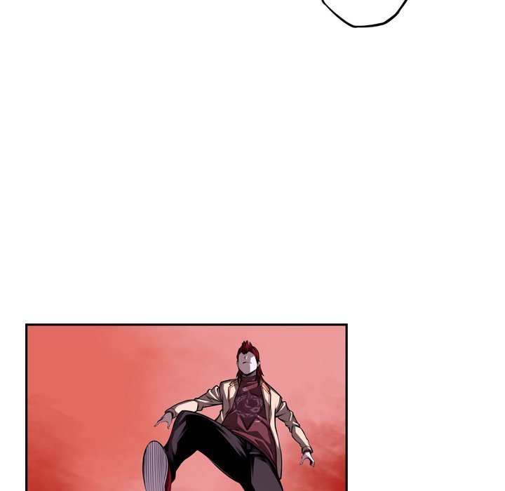 Page 17 of Chapter 104