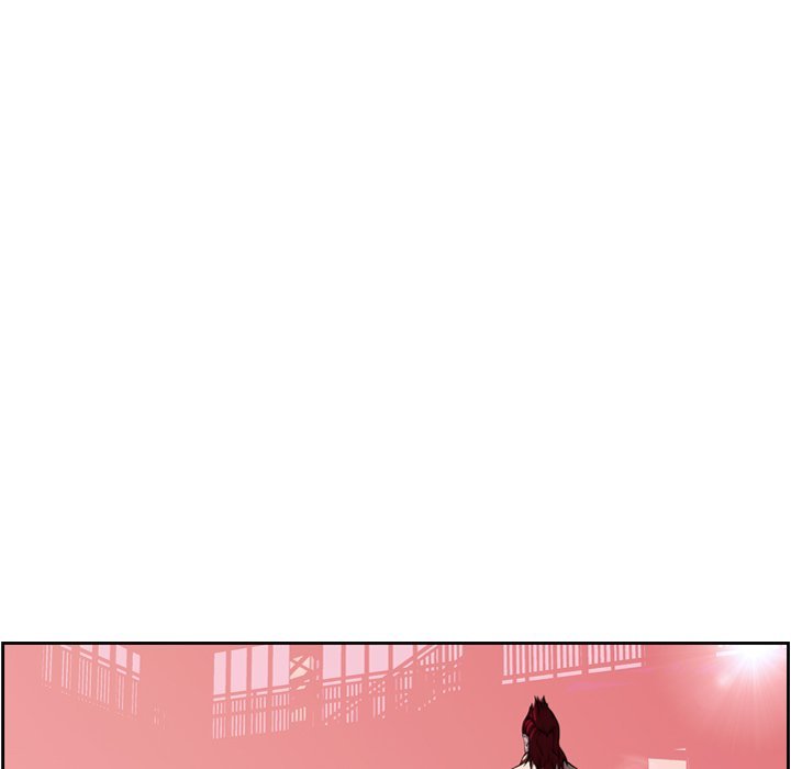 Page 43 of Chapter 104