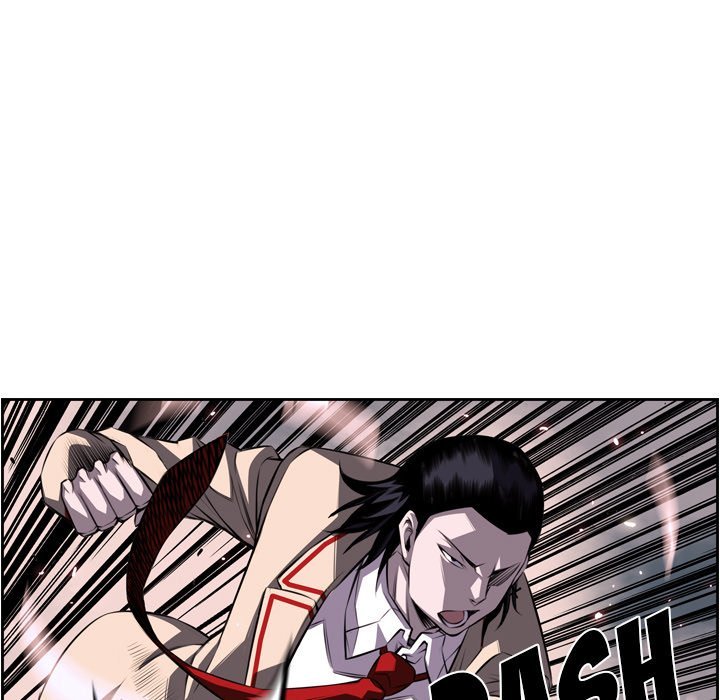 Page 53 of Chapter 104