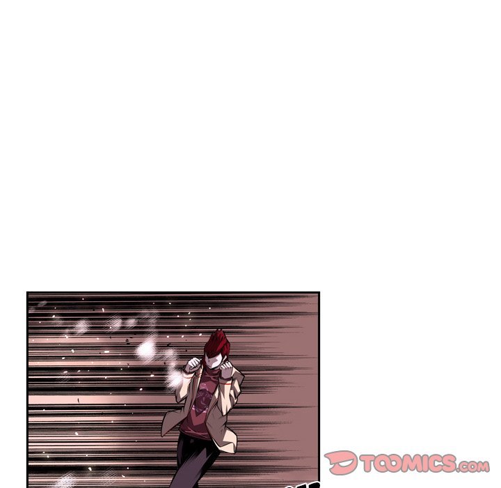 Page 68 of Chapter 104