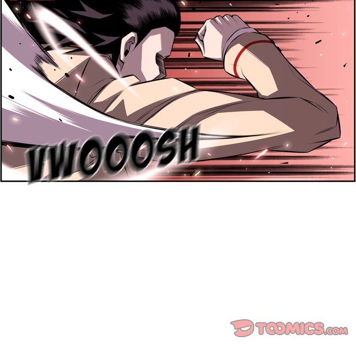 Page 6 of Chapter 105