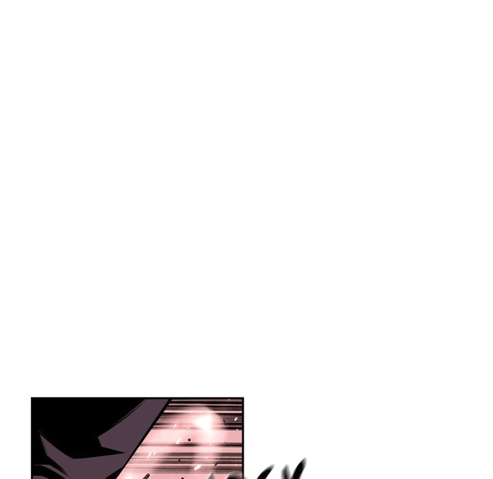 Page 8 of Chapter 105