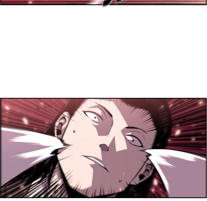 Page 17 of Chapter 105