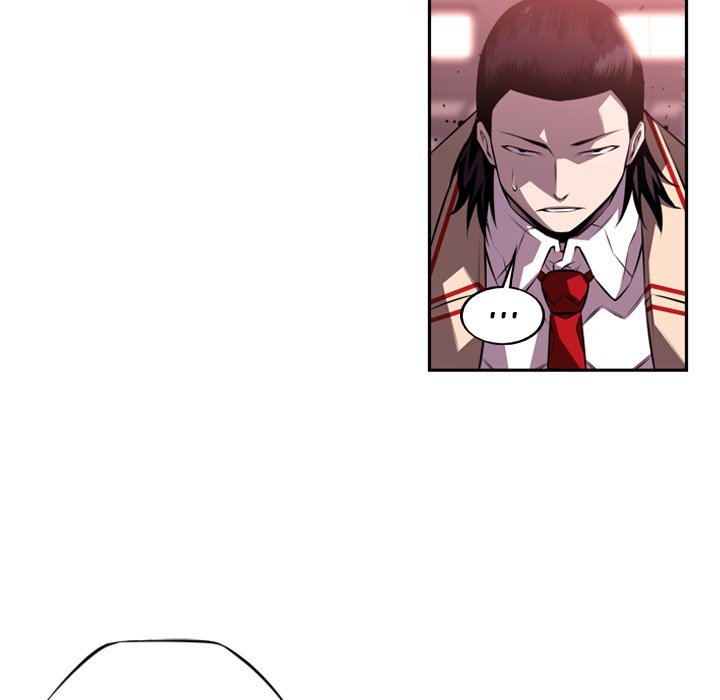 Page 21 of Chapter 105