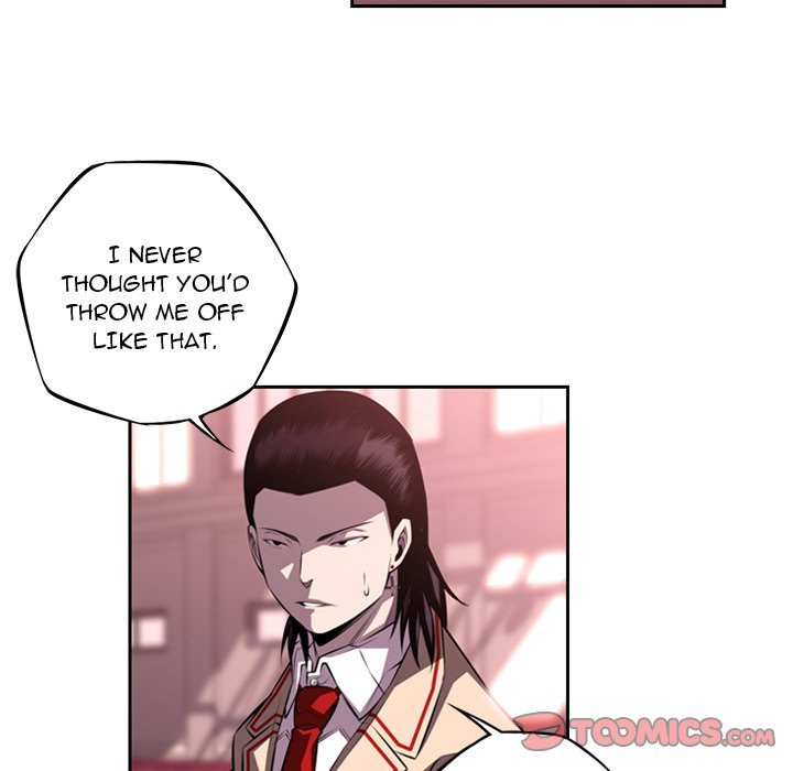 Page 26 of Chapter 105
