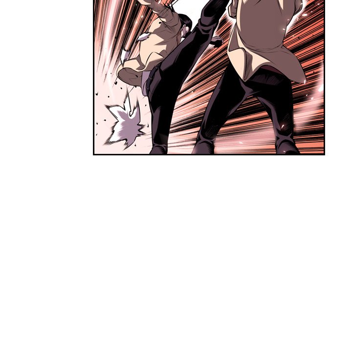 Page 41 of Chapter 105