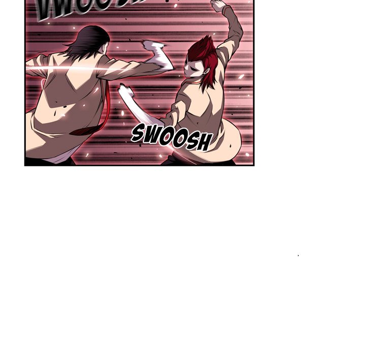 Page 51 of Chapter 105