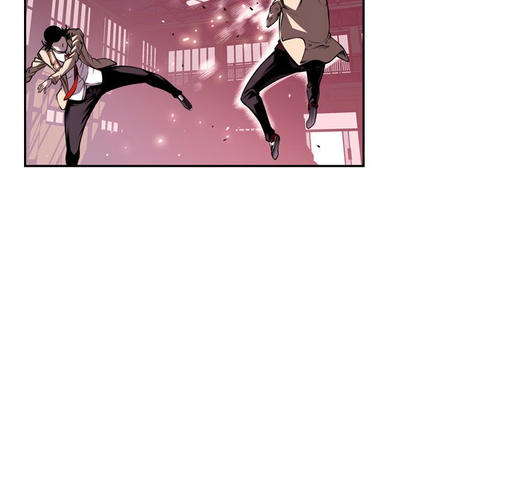 Page 57 of Chapter 105